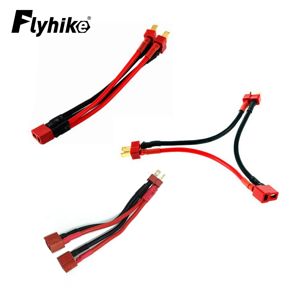 Rc Helicopter Bag - T-Plug Y Wire Harness Female to