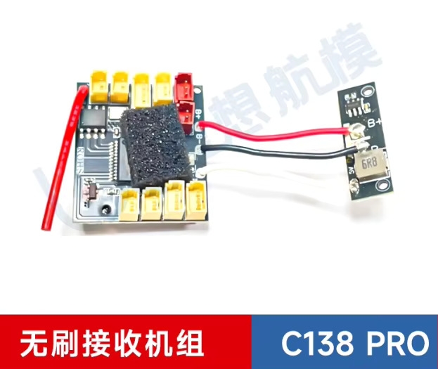 Spare Parts List for RC ERA C1 - Rc Helicopter Blade 评论和价格