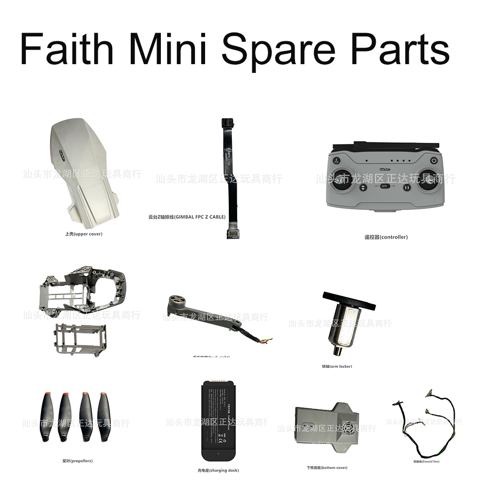 CFLY Faith Mini Spare Parts RC - Rc Helicopter Coaxial 评论和价格