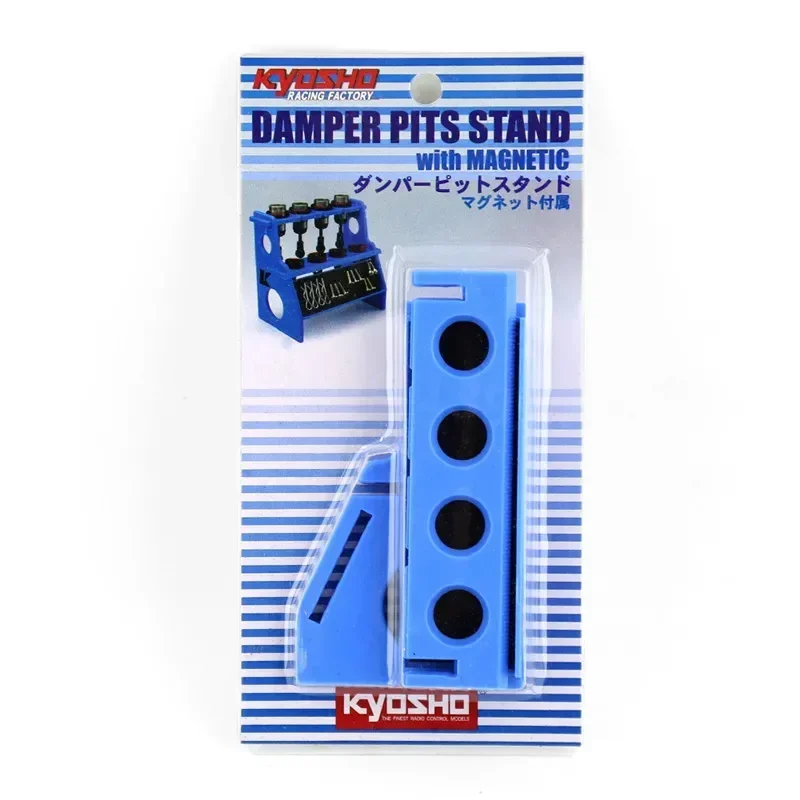 1Set Magnetic Damper Stand for - Rc Helicopter Bag 评论和价格
