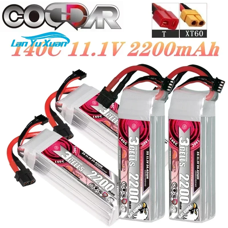 2200mAh 3S 11.1V Li-po Ba-tter - Rc Helicopter Case 评论和价格