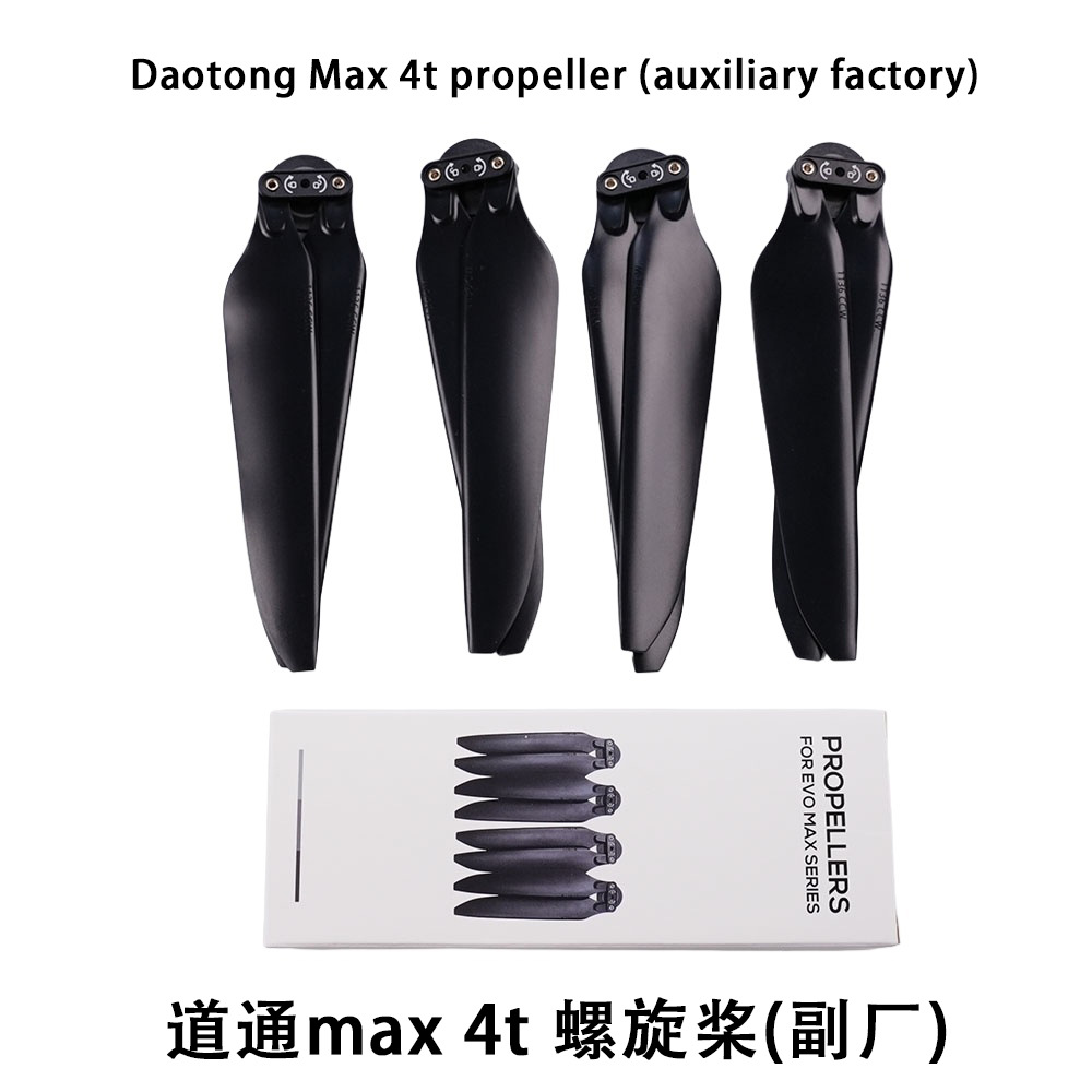 For Aftermarket Low‑Noise Prop - Autel Drone Evo Max 4T 评论和价格